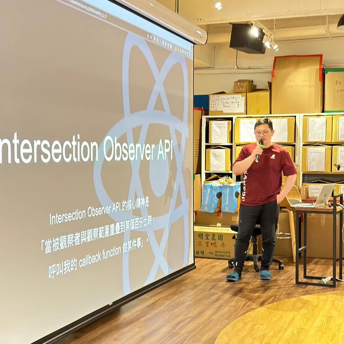 哎呀！那些我在做 React 元件庫時，沒注意到的小細節！？
